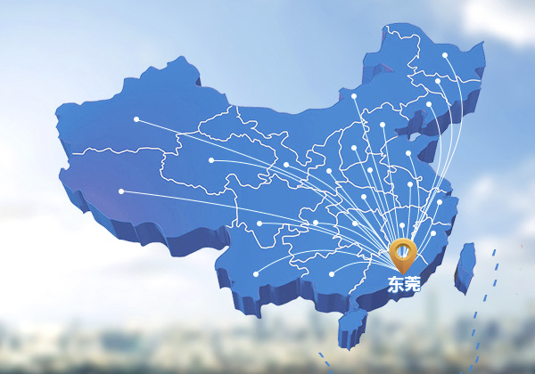 连接器生产厂家