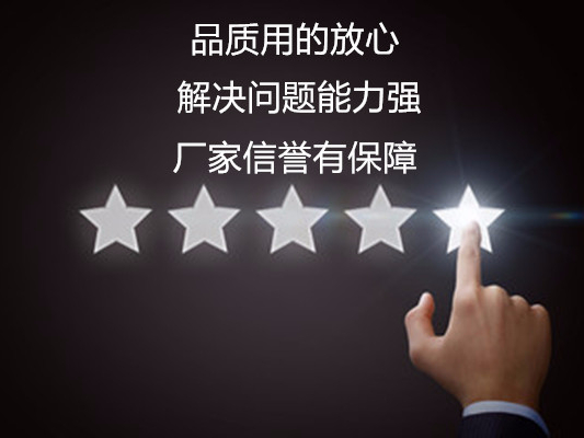 为什么<i style='color:red'>深圳连接器厂家</i>能受到消费者的青睐？【轩业】