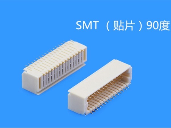 贴片连接器选型这样找更快捷 贴片连接器选型这样找更快捷