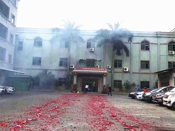<i style='color:red'>东莞连接器生产厂家</i>开张第一天订单响不停「轩业」 <i style='color:red'>东莞连接器生产厂家</i>开张第一天订单响不停「轩业」