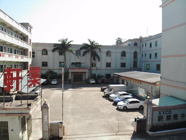 <i style='color:red'>电子连接器制造厂家</i>-「轩业」重金进口注塑冲床设备,高品质生产 <i style='color:red'>电子连接器制造厂家</i>-「轩业」重金进口注塑冲床设备,高品质生产