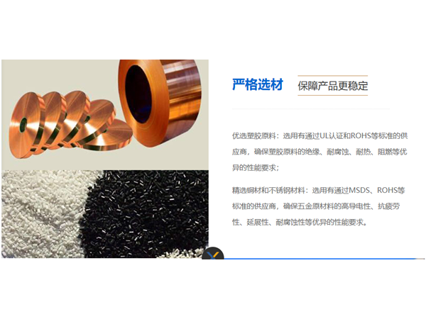 500强企业都在合作的<i style='color:red'>lvds连接器厂家</i>,质量不仅是说说而已「轩业」 500强企业都在合作的<i style='color:red'>lvds连接器厂家</i>,质量不仅是说说而已「轩业」