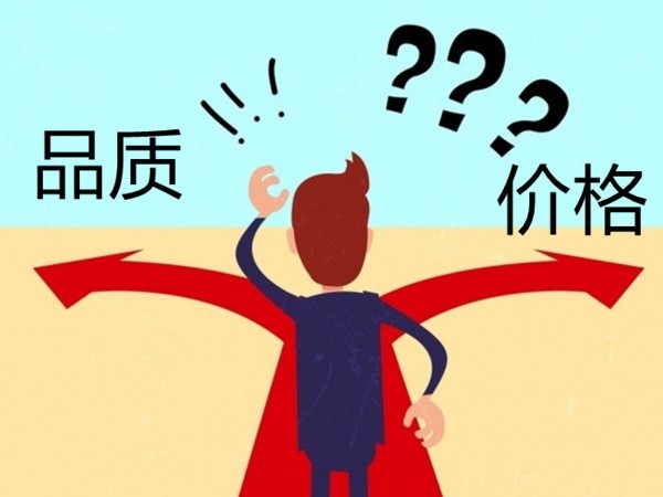 <i style='color:red'>摄像头连接器</i>-如果你在意的是品质,那么请尊重它的价格「轩业」 <i style='color:red'>摄像头连接器</i>-如果你在意的是品质,那么请尊重它的价格「轩业」